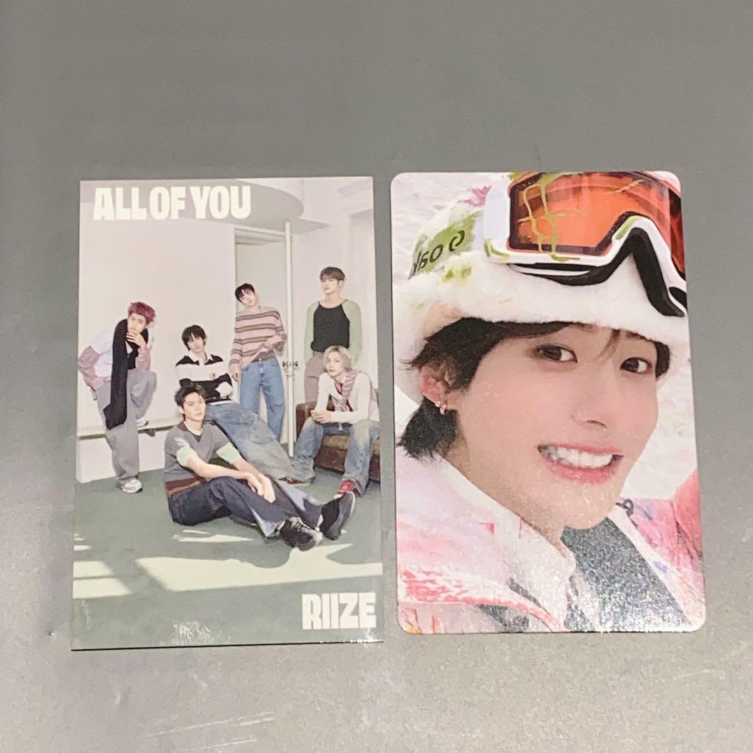 

[USED] RIIZE All of You Anton Lakidro Lucky Draw HMV