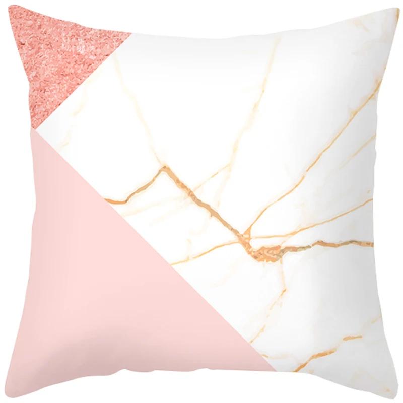 Pink Feather Pillowcase Gold Decorative Sofa Cushion Case Bed Pillow Cover Home Decor Car Cushion Cover Cute Pillow Case 45*45cm
