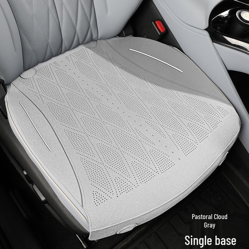 BYD Seal Aviation-Grade Suede Car Seat Cushion Set, 3-Piece Front Seat Cover