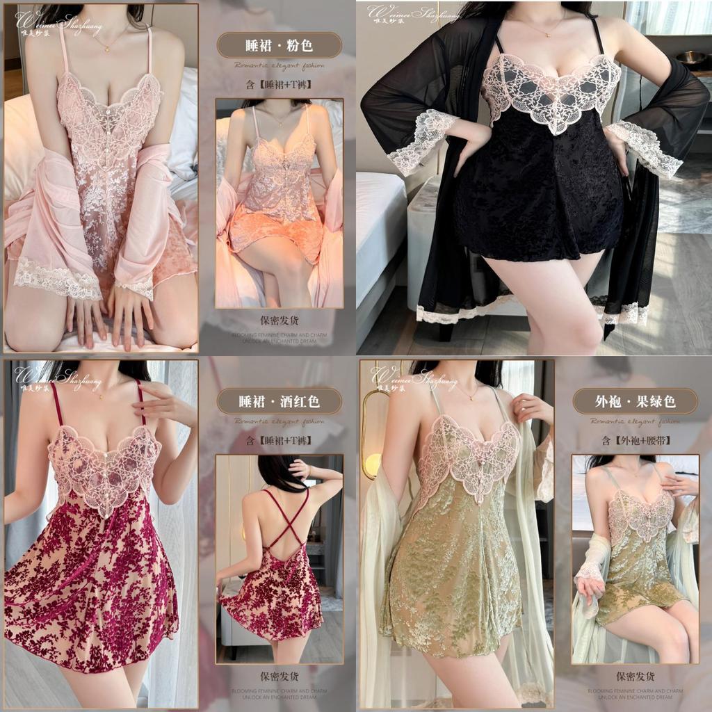 Silk Velvet Deep V Nightwear With Lace Bustier For Women Home Comfort