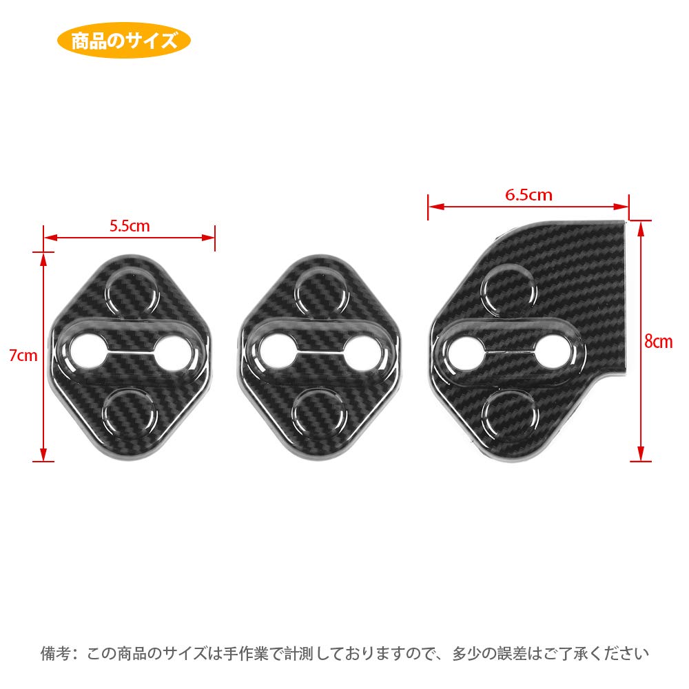 ANTC Car Door Lock Cover for Suzuki Jimny 2019+ ABS Heavy Duty Easy Installation