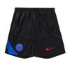 Childrens/Kids Strike Paris Saint Germain FC Football Shorts