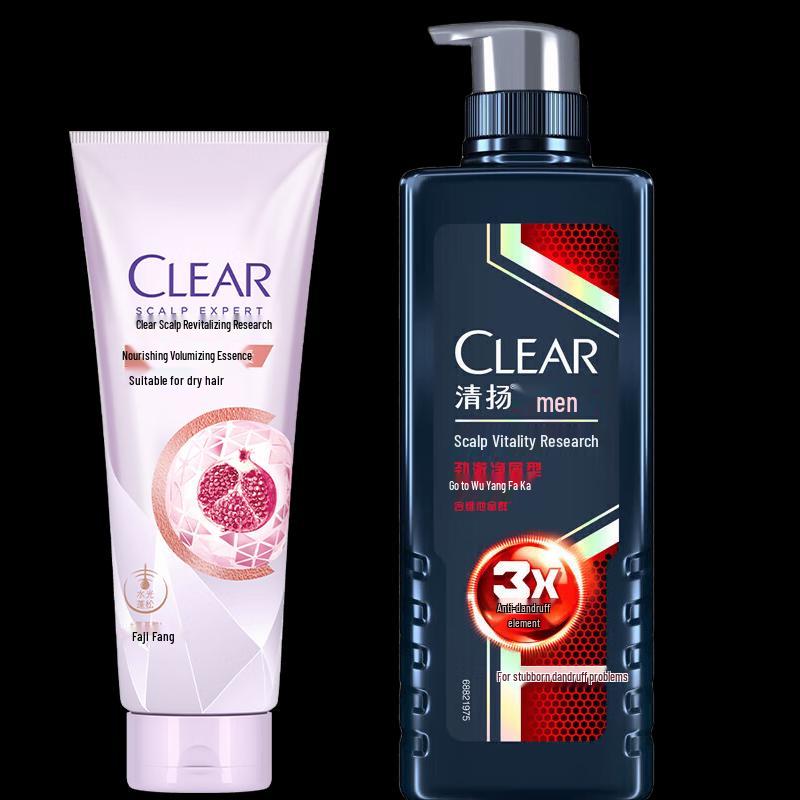 

Clear Men s Anti-Dandruff & Volumizing Hair Care Set