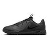 (GS) Phantom GX 2 Academy TF '2024 Shadow Pack' Kids' FJ2608-002
