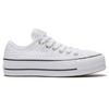 Converse Chuck Taylor All Star Wygodne Wszechstronne Trampki Płócienne Damskie Białe 564873C