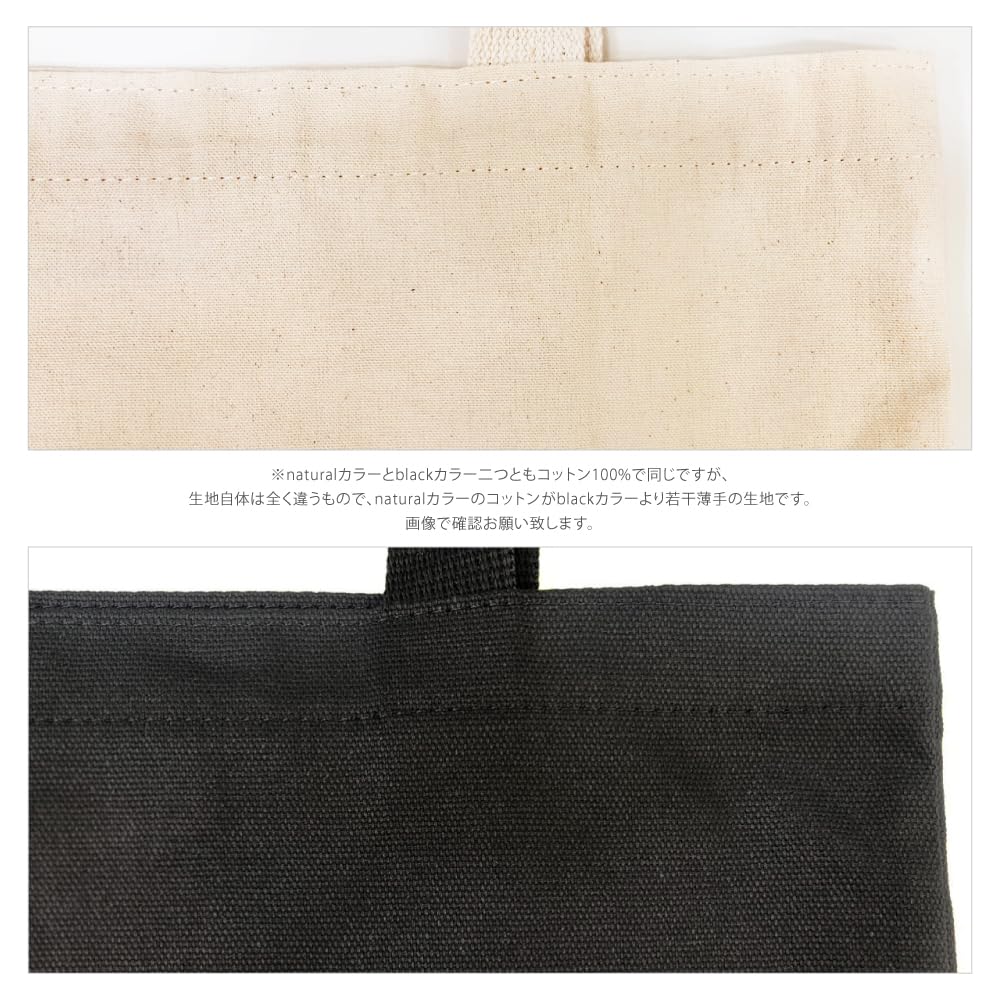 Stray Kids Canvas ECOBAG Canvas Eco Bag_ebl_skz_13 (Black/FELIX)