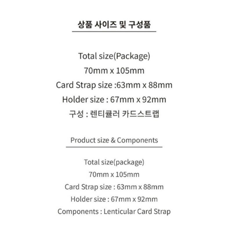 BTS Official Goods 3D Lenticular Photo Card Strap Dynamite Edition – Jimin