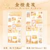 1 PC Kawaii Ins Japanese Style PVC Stamp Stickers Creative Decoration DIY Scrapbook Travel Diary Aesthetic Stationery Stickers