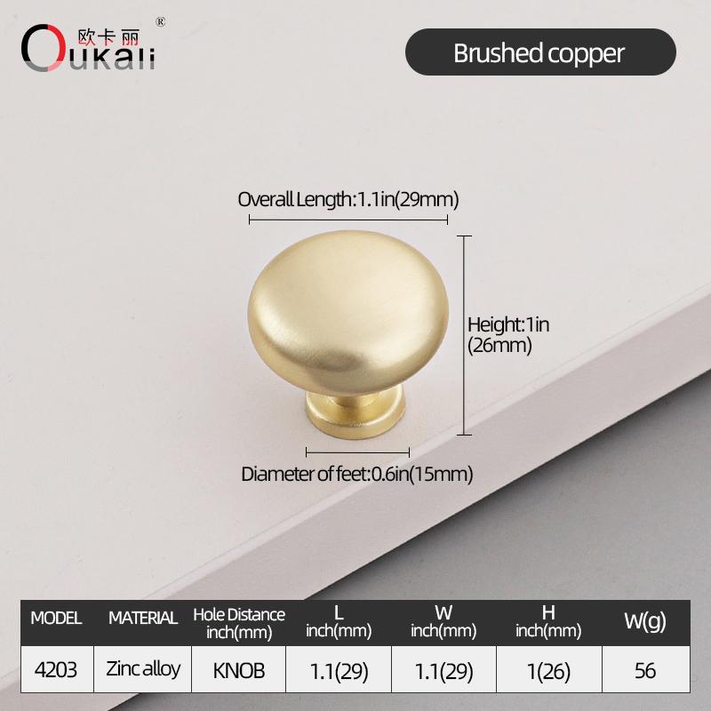 Oukali New Release Modern French Furniture Cabinet Handle Kitchen Drawer Brushed Copper Zinc Pull Handles
