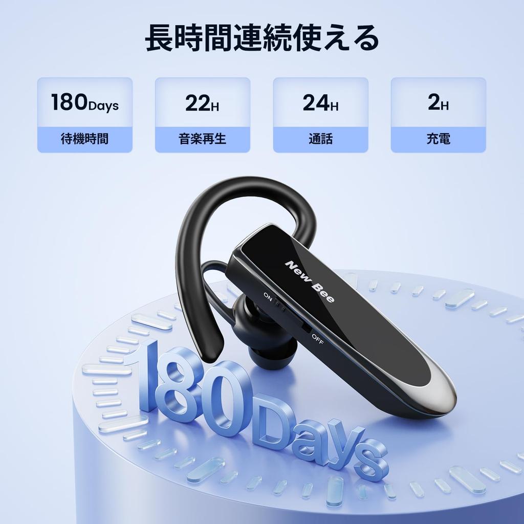 New Bee Bluetooth-øretelefoner, Enkelt ørepropp, Ørekrokstil, Innebygd mikrofon, Håndfri samtale, 260mAh høy kapasitet, 24 timers kontinuerlig bruk,