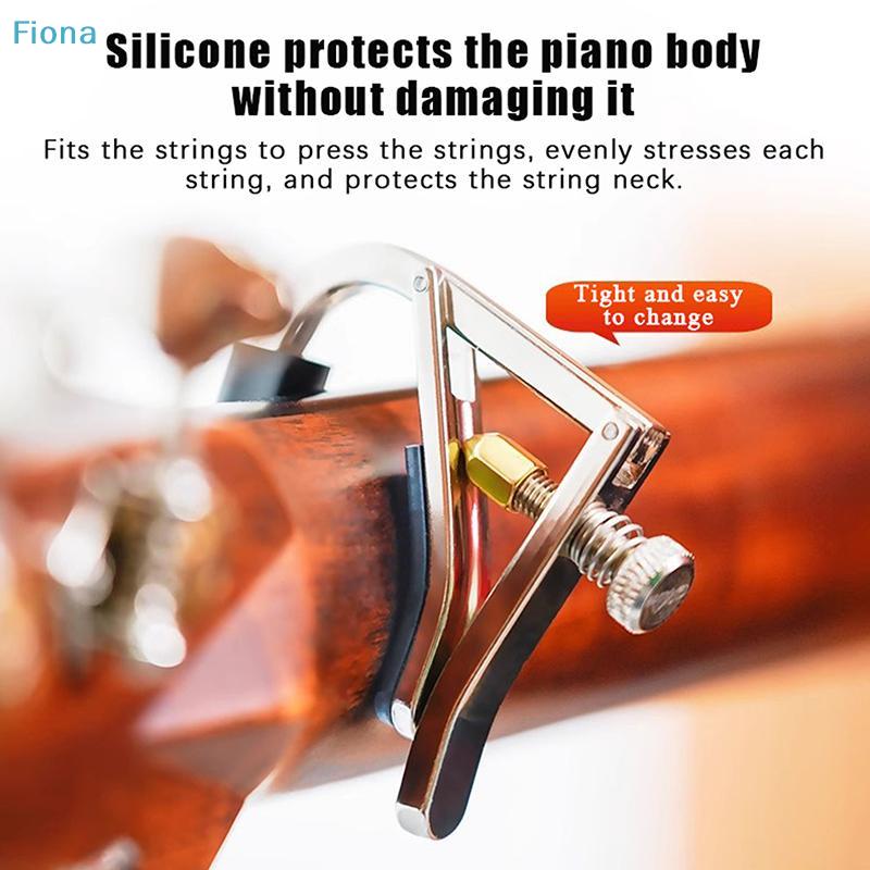 Metal Capo Adjustable Tension Universal Guitar Capo Guitar Tuner Clamp For Acoustic Electric Guitar Accessories Parts