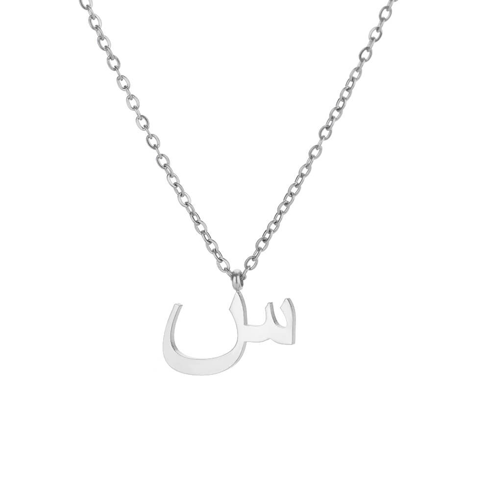 Náhrdelník z nerezové oceli s arabským písmenem pro ženy, zlatá barva, přívěsek s abecedou, choker, řetízek na klíční kost, trendy šperk, dárek