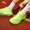 Anta Gu Ailing Mach 6 Men's Running Shoes