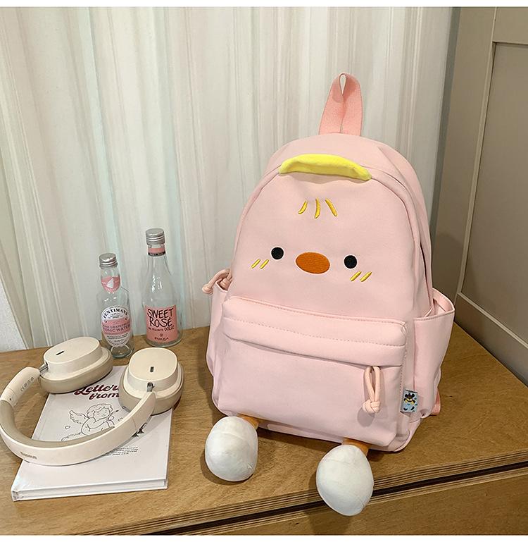 Zaino scolastico di alto valore brutto carino piccolo anatra gialla zaino scolastico 1011 nuovo divertente carino bambini zaino leggero per uscire zaino piccolo