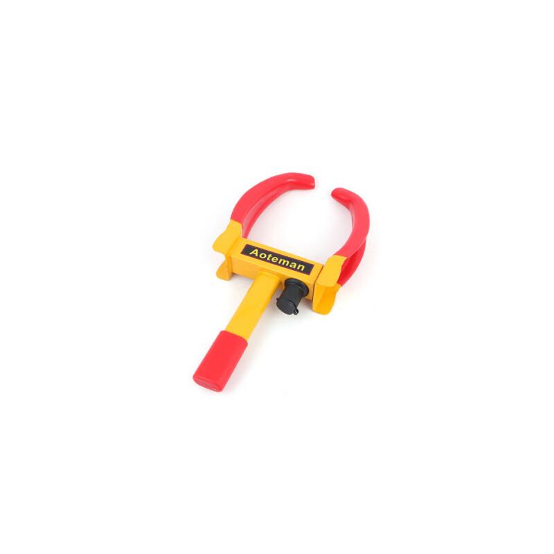 Jinanxing JCH-C08 Car Wheel Clamp Lock