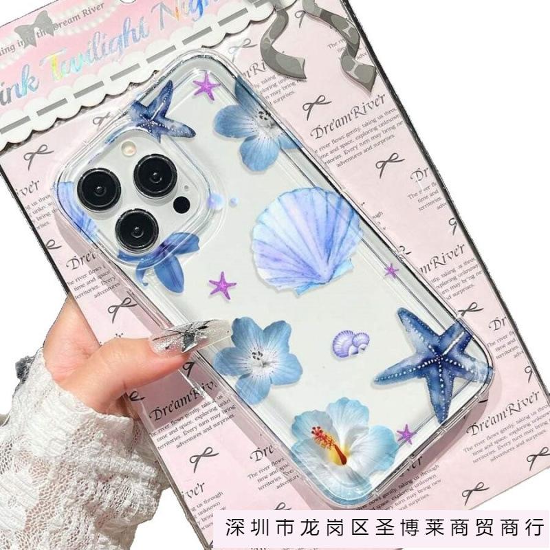 Blue Shell Starfish Flower for iPhone16promax Apple 15 Mobile Phone Case 14 Transparent 13 Airbag 12 Burst 11