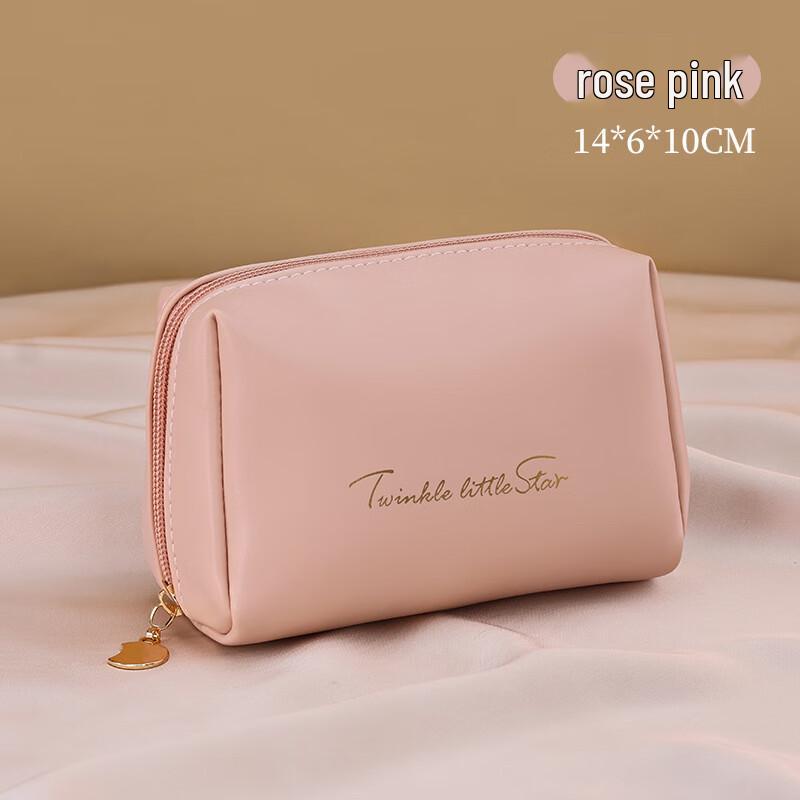 Weipelo Portable Cosmetic Storage Bag