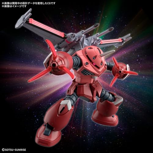 BANDAI SPIRITS HG Mobile Suit Gundam SEED FREEDOM Z'Gok (SEED FREEDOM Ver.) 1/144 Scale Pre-Colored Plastic Model Kit