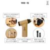 DOD Tobashima Chris T Rechargeable Air Duster with Variable 2500mAh and Carrying Bag Cleaning and Starting Airflow, Capacity, (DP1-199-TN) [For