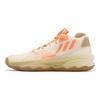 adidas Dame 8 Paquete Poesía Tang Zapatillas de Hombre Crema Tinte Crudo Tono Beige FZ6005