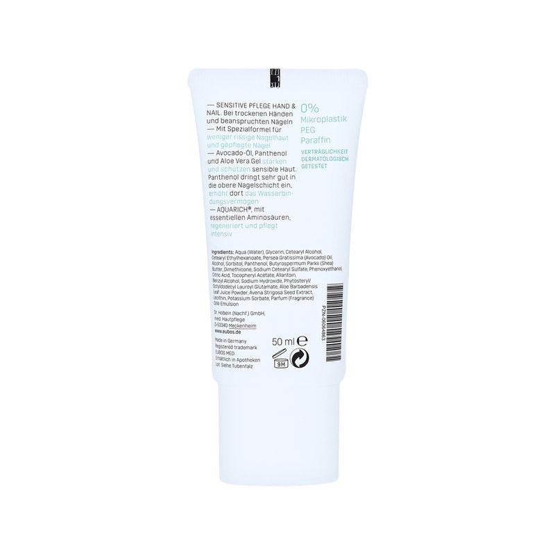 Oibos Hand & Nail Cream 50ml