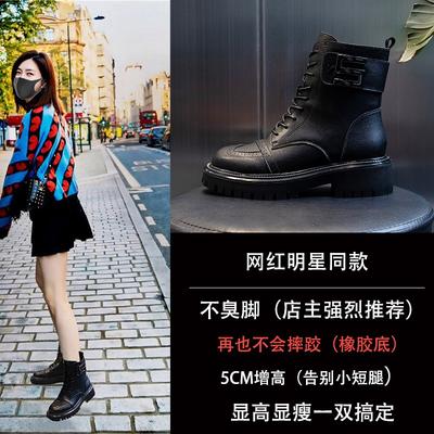 Outono e inverno 2025 novos coturnos de couro com sola grossa e cano médio estilo britânico feminino, botinhas de veludo, sapatos casuais femininos com sola grossa