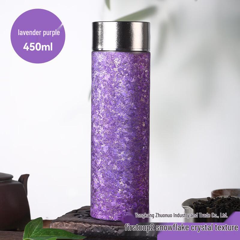 Handun Double-Layer Titanium Insulated Tea Tumbler
