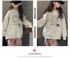 Mädchen Sweatshirt mit Kapuze im koreanischen Stil - 2025 Frühling/Herbst Mode Pullover für ältere Kinder