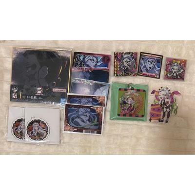 Used Demon Slayer: Kimetsu No Yaiba Fallen Princess Keychain Colored Paper Card Wafer Seal