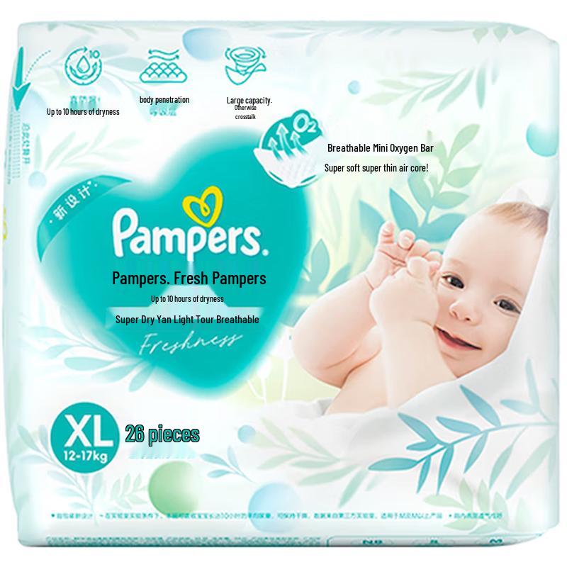 Pampers Fresh Breathe Pro Mini Diapers