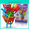 Chair Stacking Game Diy Children's Educational Toy For Balance And Coordination Development
