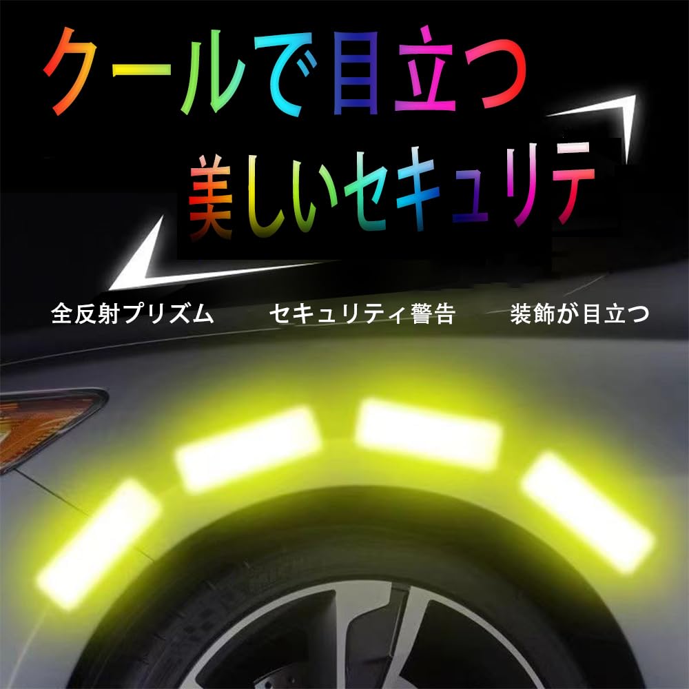 WFGKPXC Reflective Stickers, Reflector Stickers, Pack of 30, 8*3cm, 3
