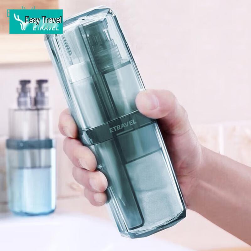 Etravel Portable Travel Toiletries Set