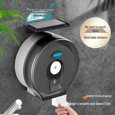Wall-Mounted Jumbo Toilet Paper Dispenser