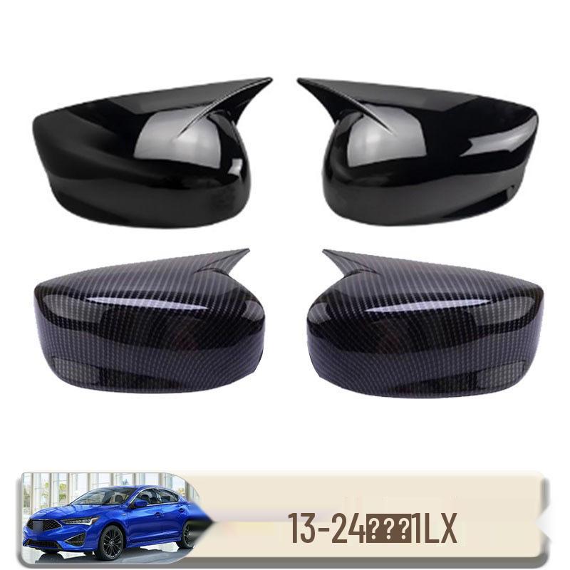 

Acura ILX Rearview Mirror Shell (2013-2024) - Exterior Decoration Adhesive