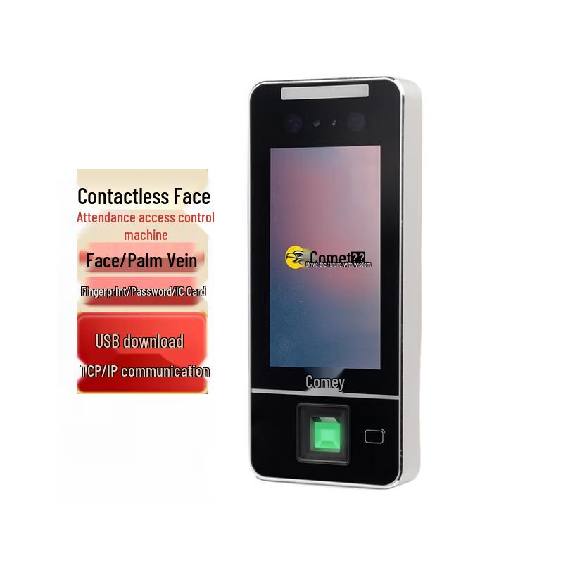 Kemy MF-920C Waterproof Time Attendance System