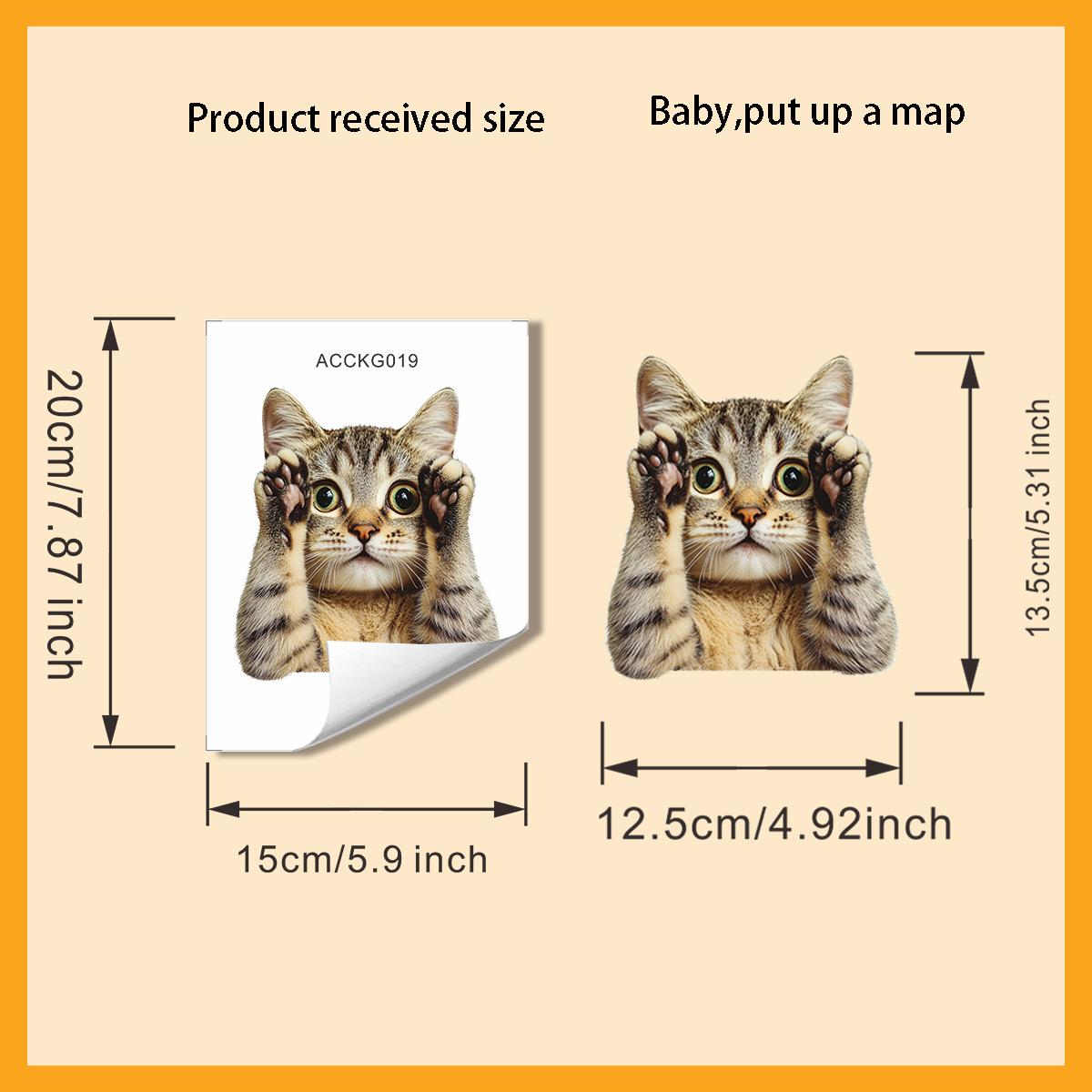 

Affectionate Cartoon Cat Switch Stickers, Self-Adhesive Removable for Living Room Bedroom Decor 20x15cm різнокольоровий