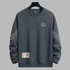 Men's 280g Round Neck Casual Sweatshirt - Loose, Trendy Pullover for Spring & Autumn