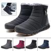 2026 Winter Boots For Women Men Wide Toe Barefoot Sneakers Women's Snow Boots Thick Plush Women Boots Ankle Boots Hiking Shoes