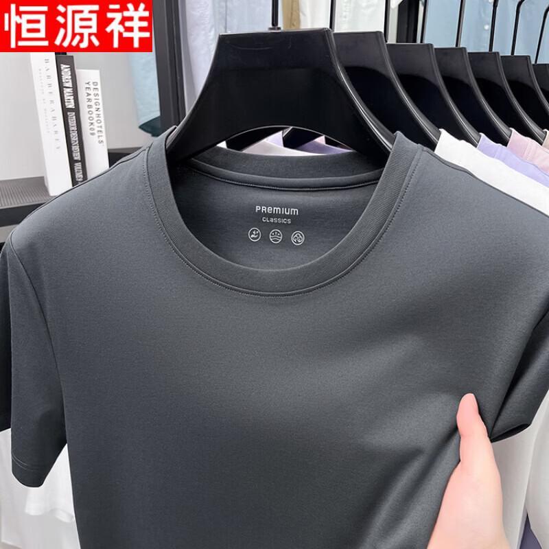 Hengyuanxiang 2026 Summer Men's Cotton Blend Round Neck T-Shirt