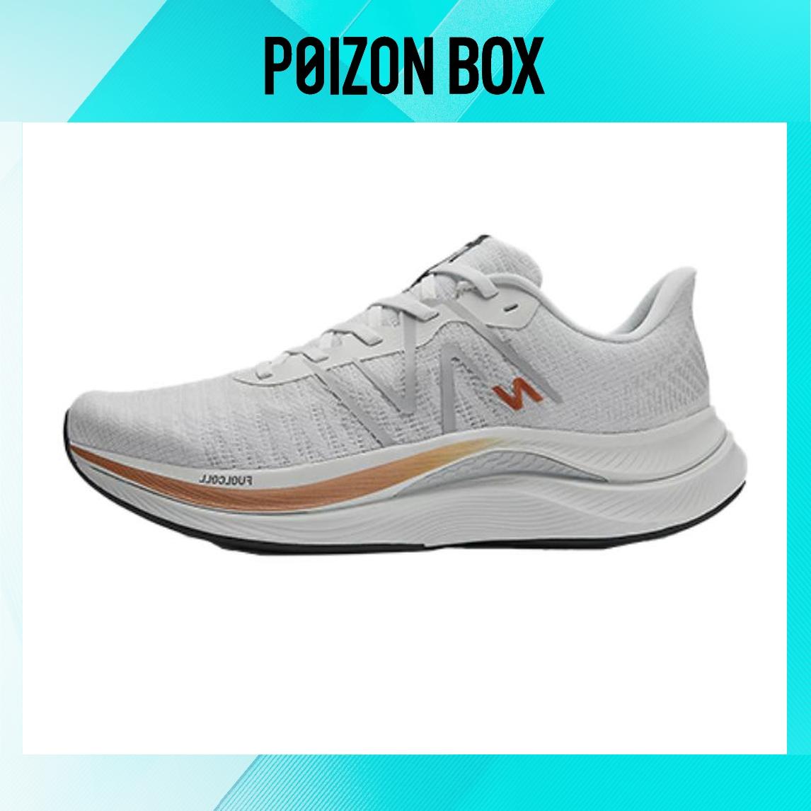 

кроссовки New Balance NB FuelCell Propel Running shoes Men MFCPRGB4