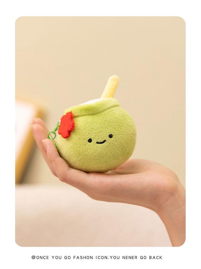 Coconut Turtle Pendant Keychain - Beach Plush Figurine for Backpack Accessories
