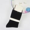 Ladies Spring and Autumn Leisure Colored Candy Color Cotton Socks