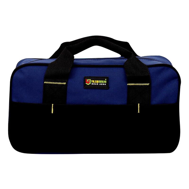Oxford Cloth Waterproof Tool Storage Bag