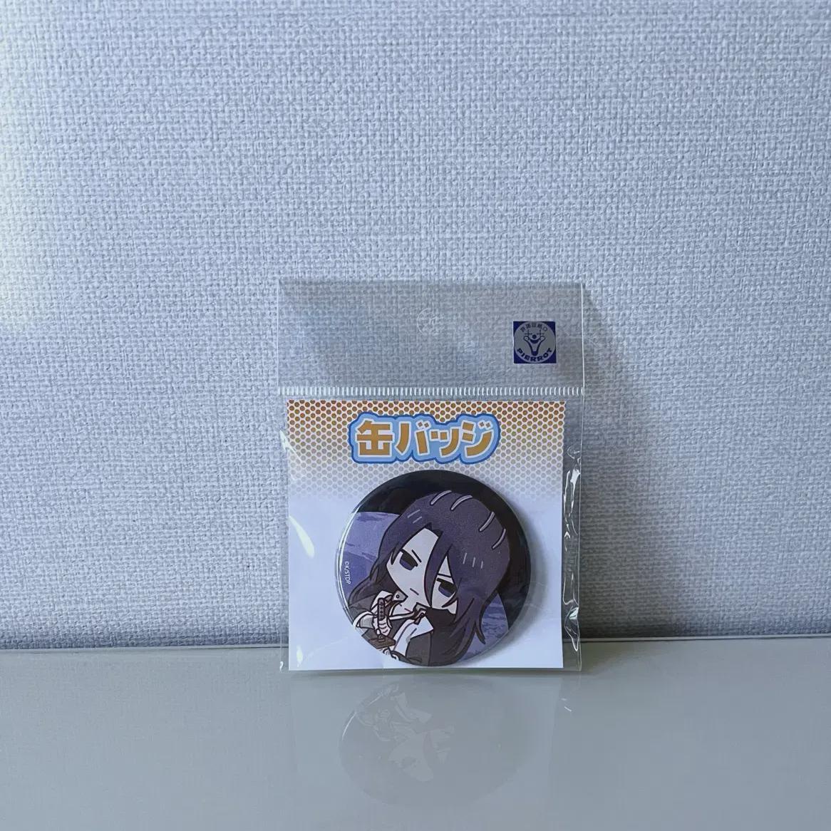 

Bleach Kuchiki Vyakuya Pop Up Shop Can Badge