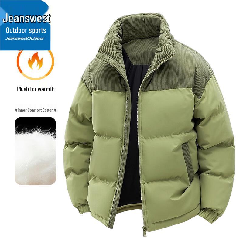 Jeanswest Men's Winter Padded Stand Collar Jacket