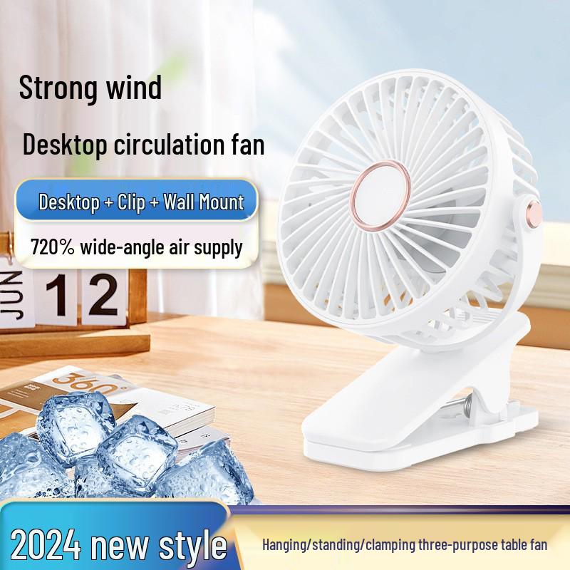 Portable Rechargeable Silent Clip Fan for Bedside, Stroller, or Desk - High Wind Power