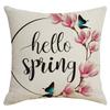 Spring Pillow Case Sofa Waist Pillow Case Garland Truck Light Luxury Home Office Pillow Pillow Case