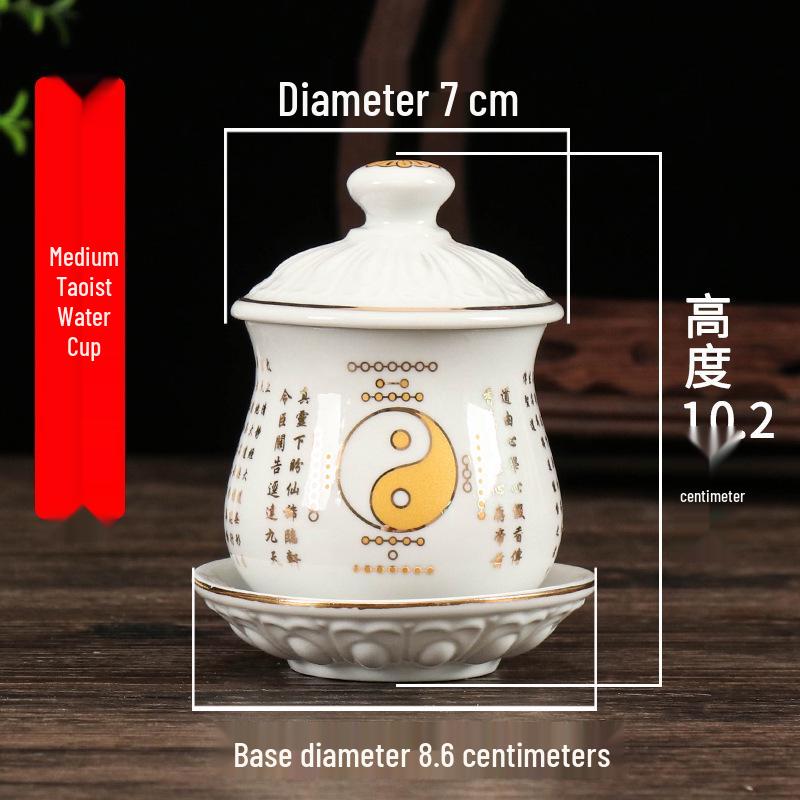 Coppa per Acqua per Altare Buddista in Ceramica di Loto con Mantra della Grande Compassione - Tazza per Offerte a Guanyin