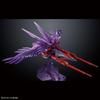 BANDAI SPRITS MG Wing Gundam Zero EW CONTRAST WING GUNDAM ZERO EW CONTRAST 1/100 XXXG-00W0 [CROSS COLORS/CLEAR FIALOVÁ] [CROSS COLORS/CLEAR FIALOVÁ]